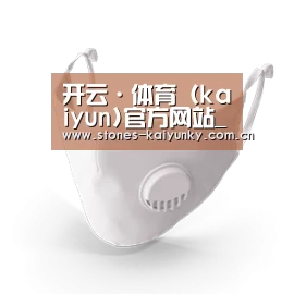 成人布口罩