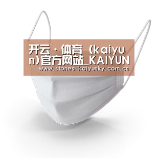 活性炭一次性口罩