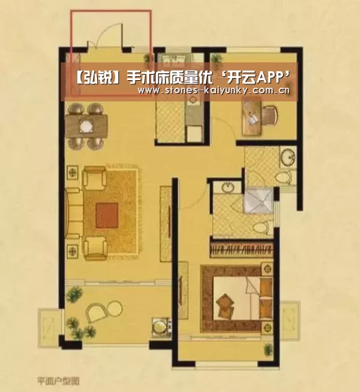 【弘锐】手术床质量优‘开云APP’