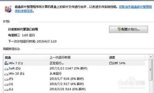 云胶片是哪个公司做的？联众医疗，全国云胶片知名品牌、实力厂家‘开云体育下载’