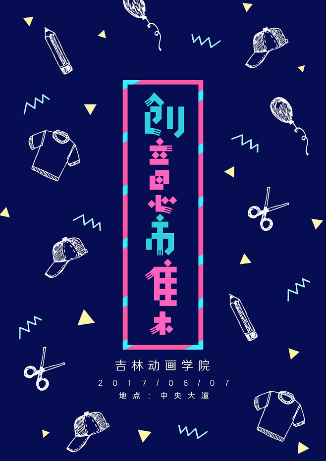 贵阳专业治痛风医院为你讲解护理痛风时有哪些技巧呢?【开云体育入口】