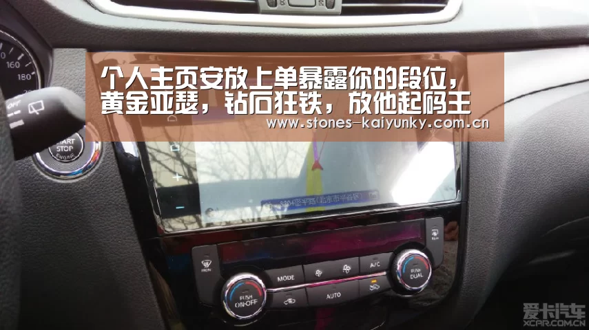 个人主页安放上单暴露你的段位，黄金亚瑟，钻石狂铁，放他起码王者！“开云体育下载”