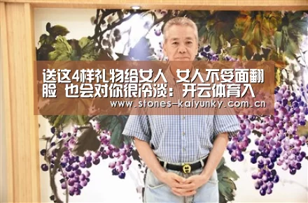 开云官网