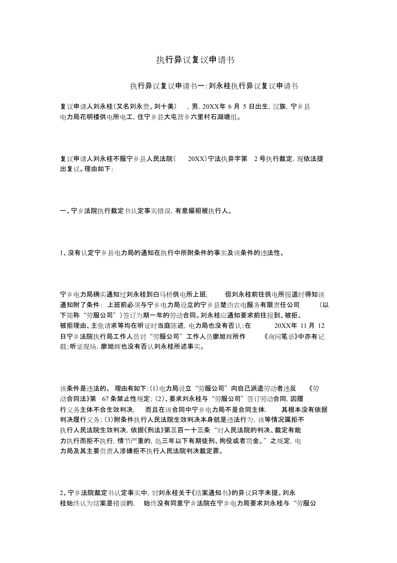 开云